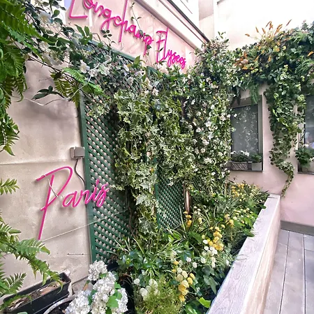 Longchamp Elysees Hotel